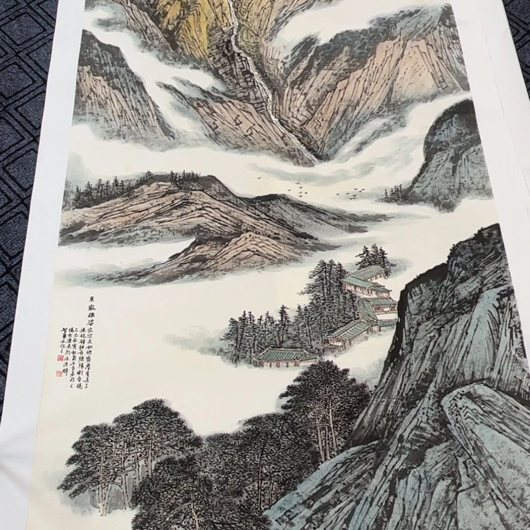 小***啊国画完志勇六尺山水旭