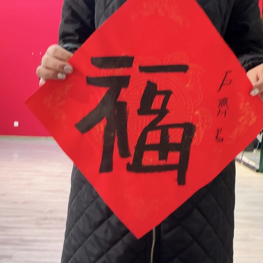 艺术作品书画作品