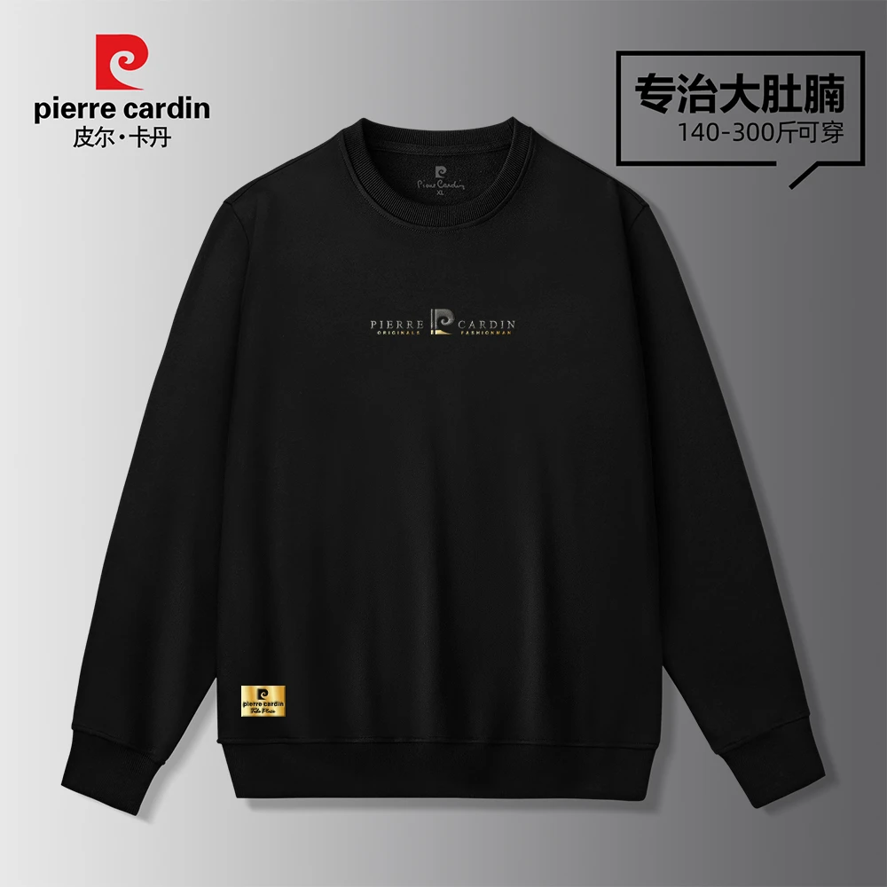 皮尔卡丹【大码男装】春秋时尚高档男士长袖胖哥休闲打底衫男PD3107