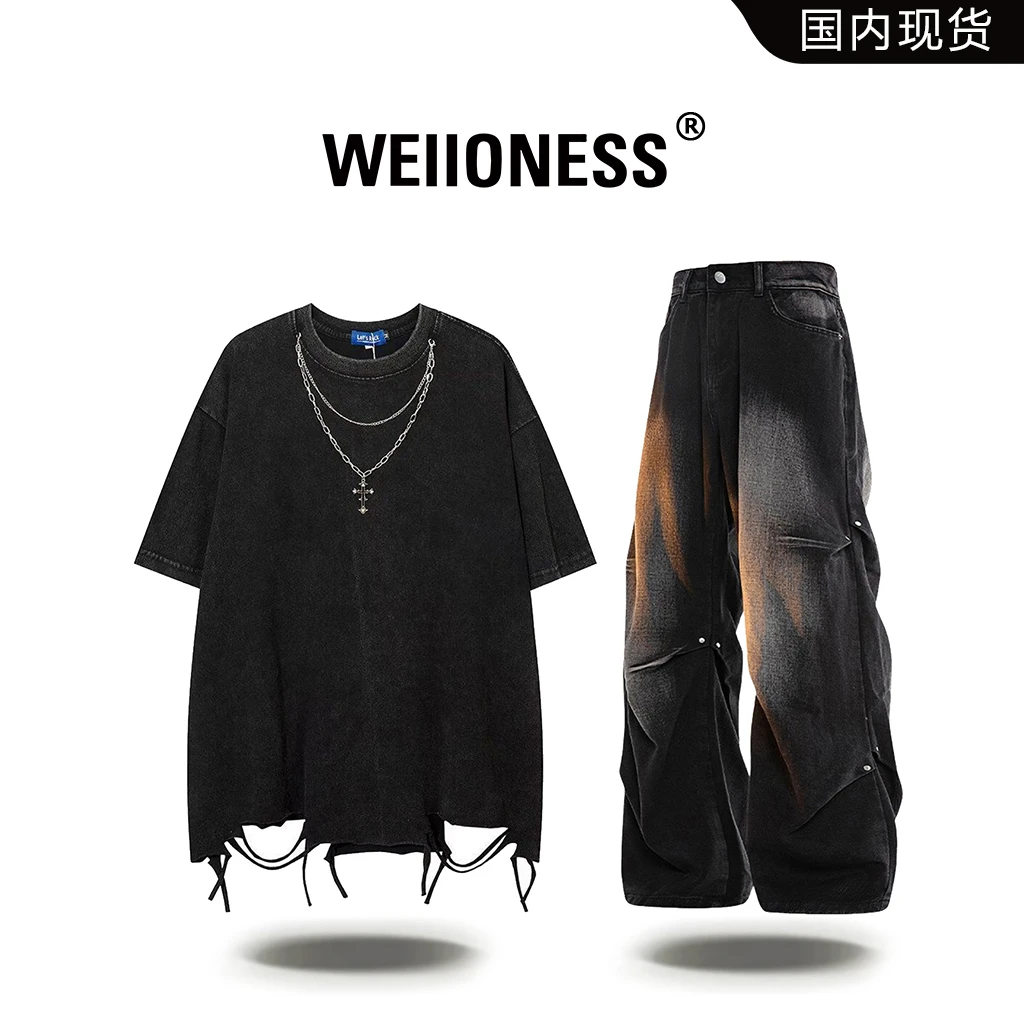 WEIIONESS美式休闲套装男春秋季潮牌复古流苏两件套轻奢痞帅男装