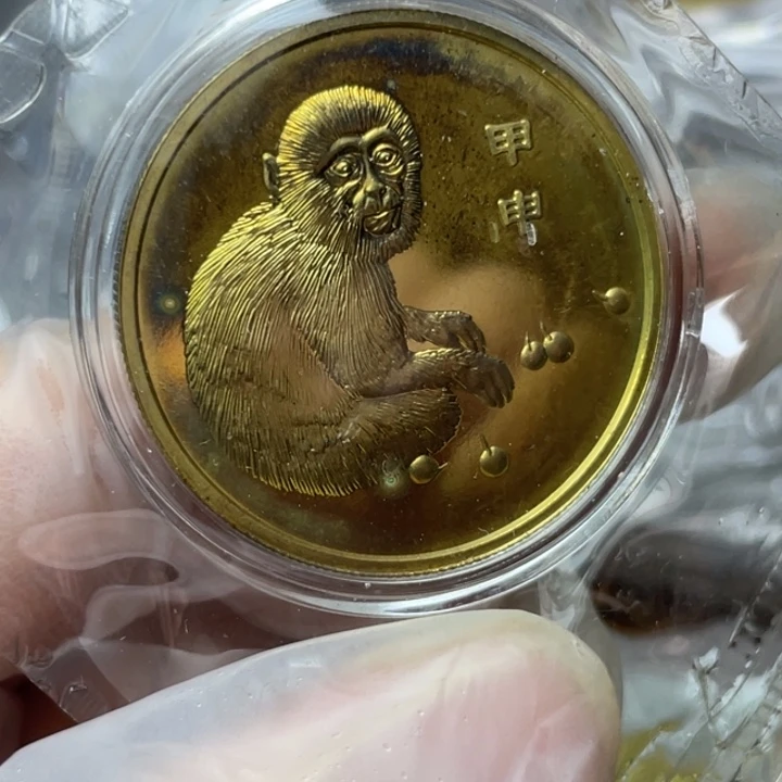 其他普通金属2004年生肖猴