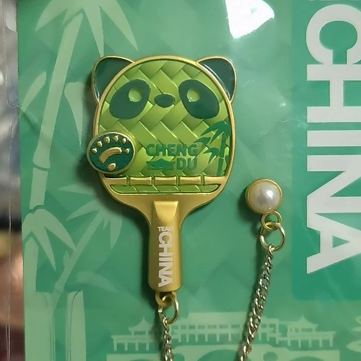 2025乒乓球比赛徽章送熊猫盼盼徽章