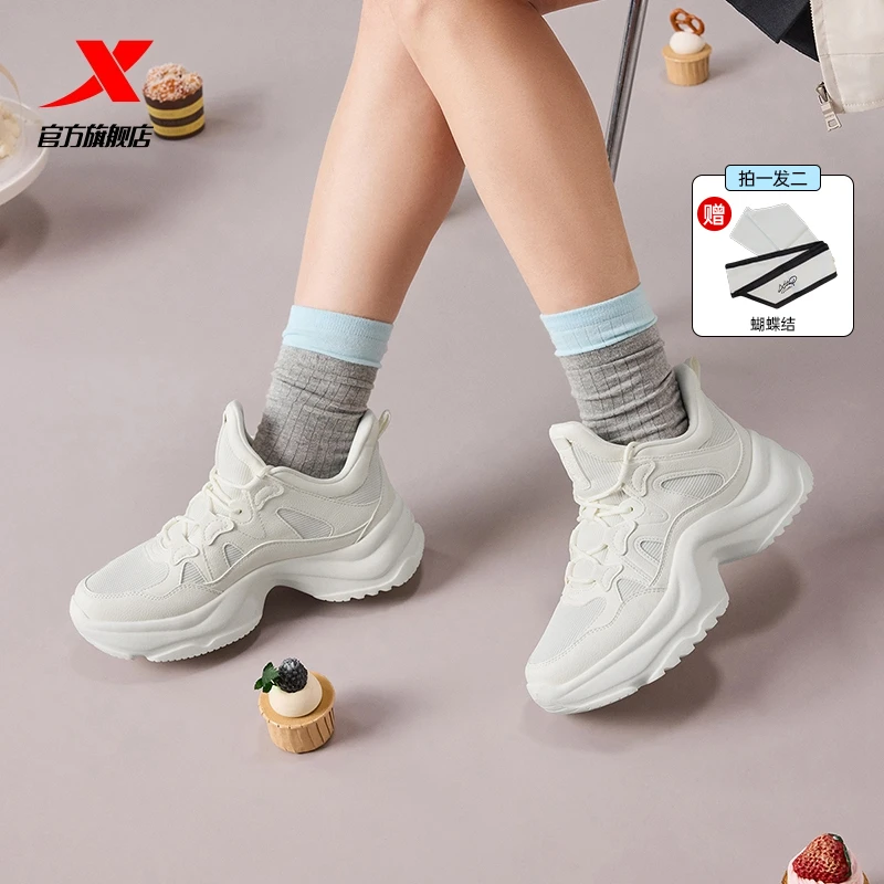 特步兔子鞋 | 时尚增高秀场女休闲老爹鞋轻便透气百搭大牌平替