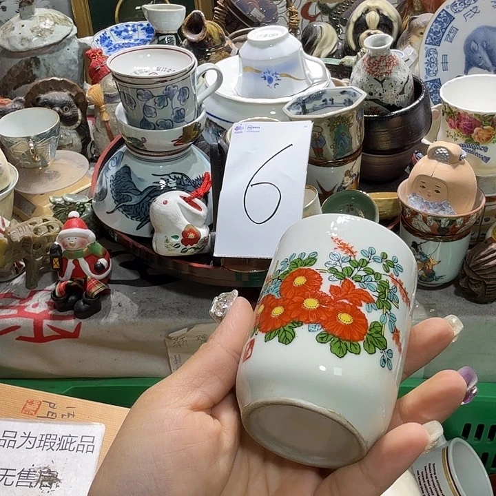 瓷片19.9包邮新疆西藏不发货