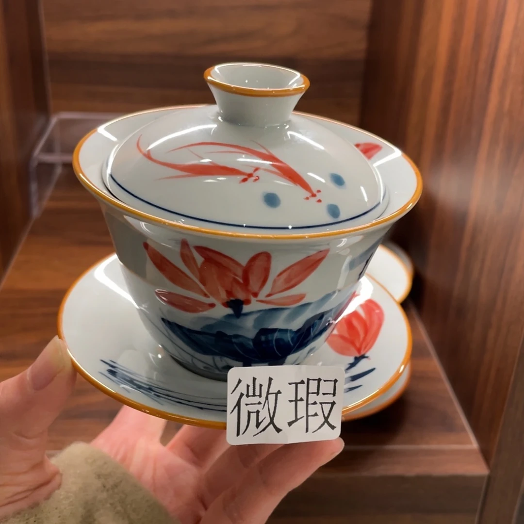 有瑕釉下彩纯手绘