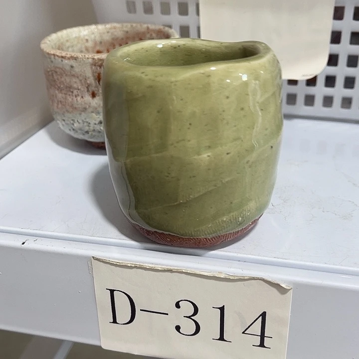 福利待遇多多哦哦哦