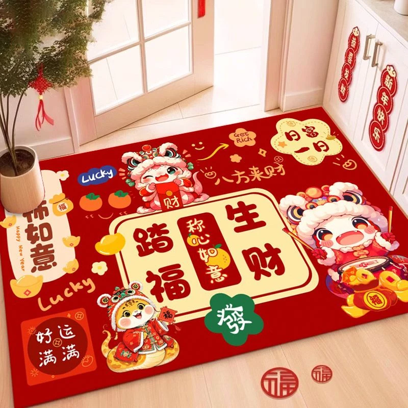 2025蛇年地垫进门入户门垫新年红色地毯过年门口喜庆耐脏入门脚垫