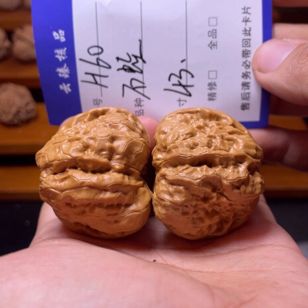 文玩核桃吊坠文玩