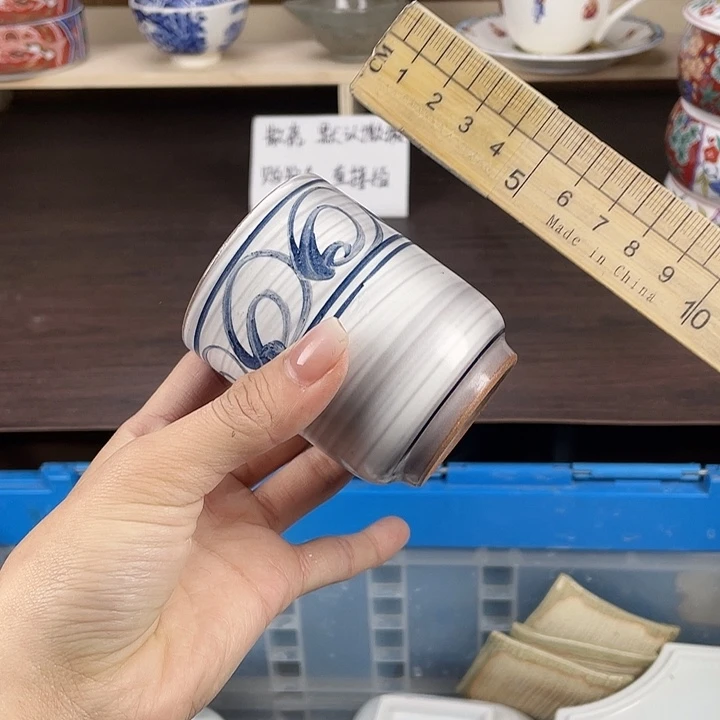 陶满18包邮瓷器默认微瑕