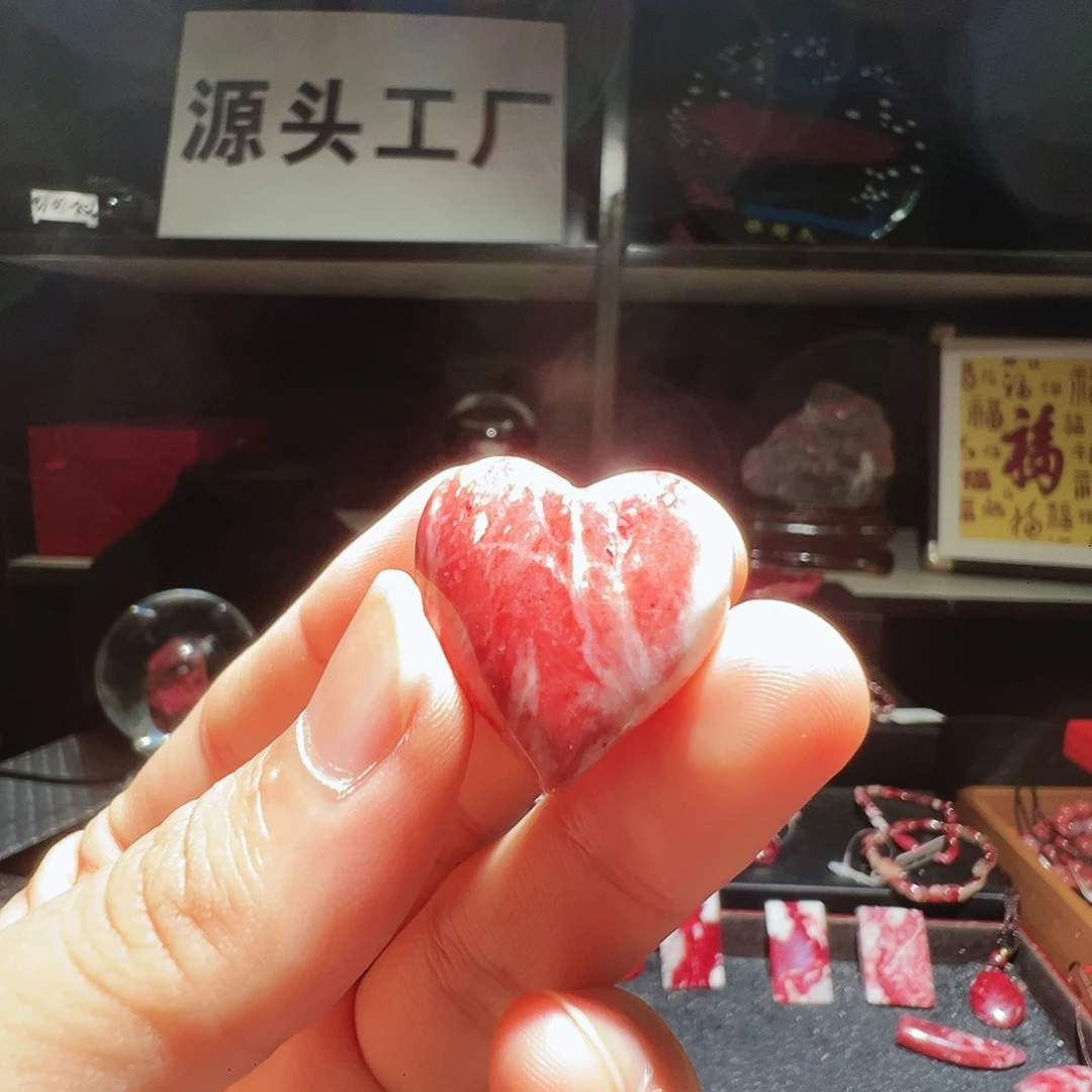 天然辰砂天然朱砂