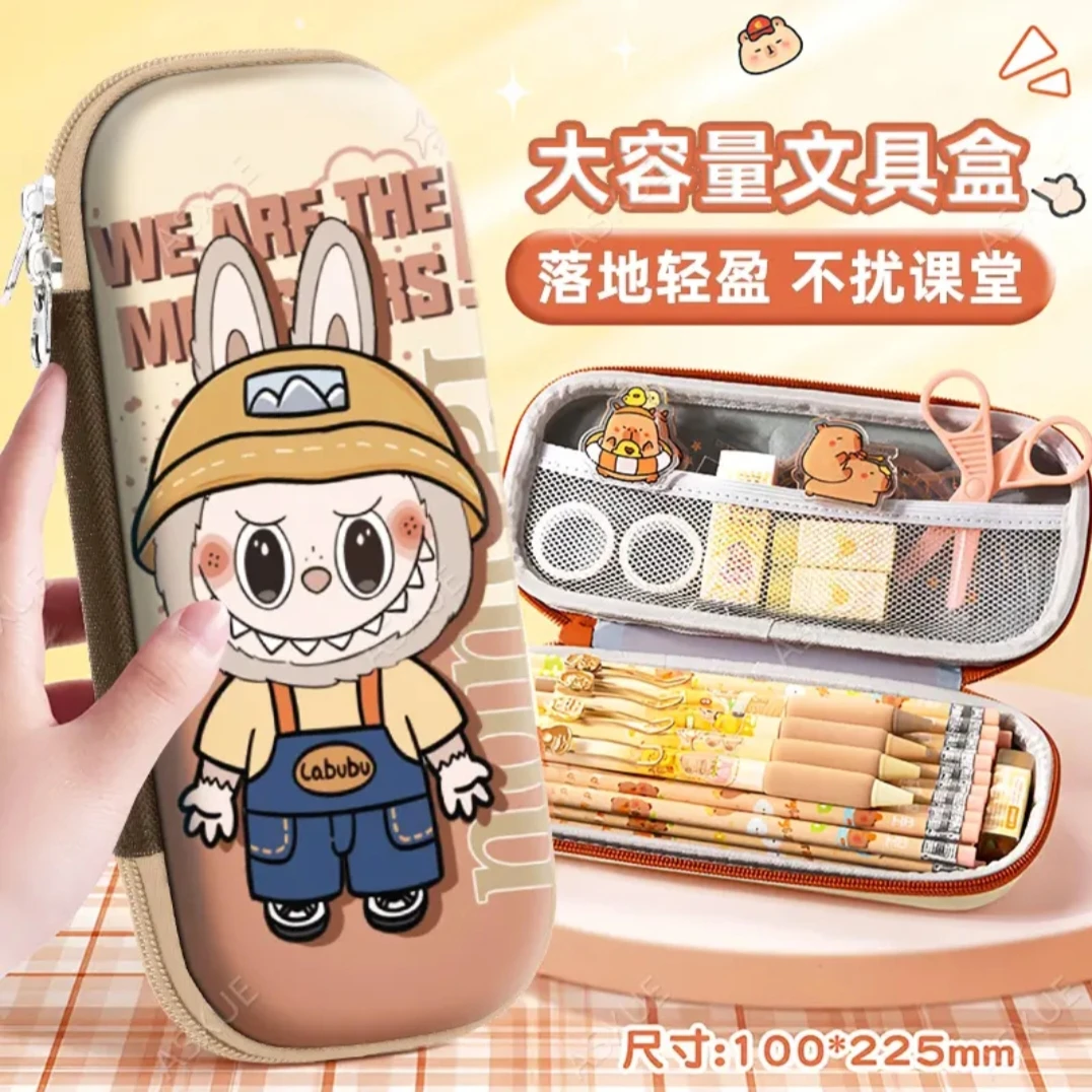 哪吒啦卜卜立体笔袋卡通大容量小学生文具盒铅笔盒