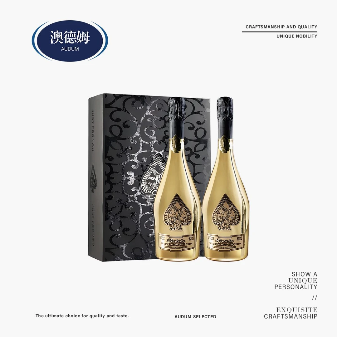 起泡酒清爽清凉浓郁3.8度香槟酒750Ml