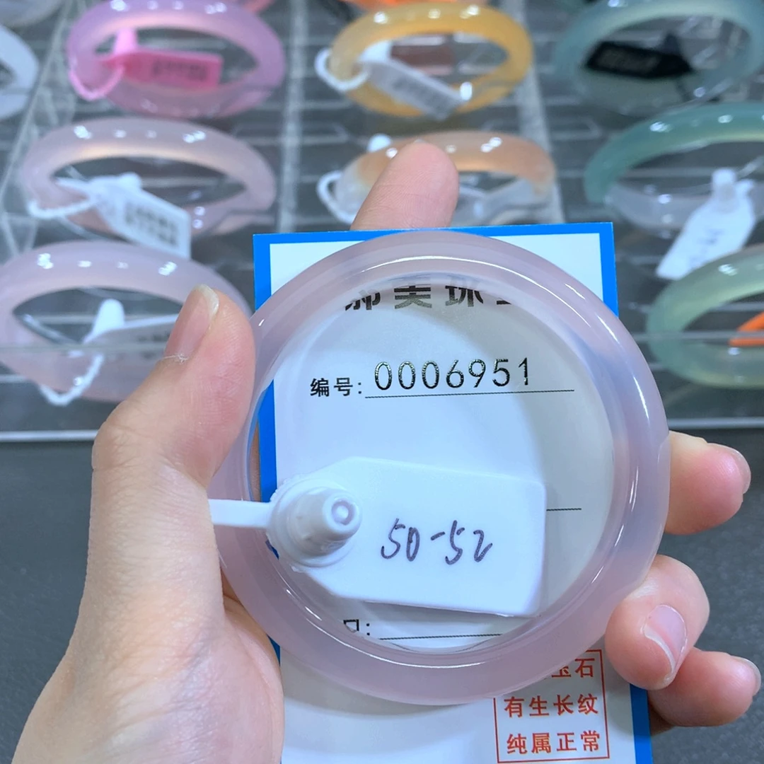 玛瑙/玉髓合金手镯手镯