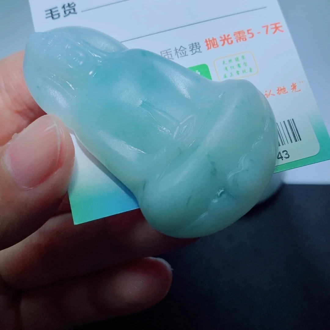 定制翡翠未镶嵌吊坠