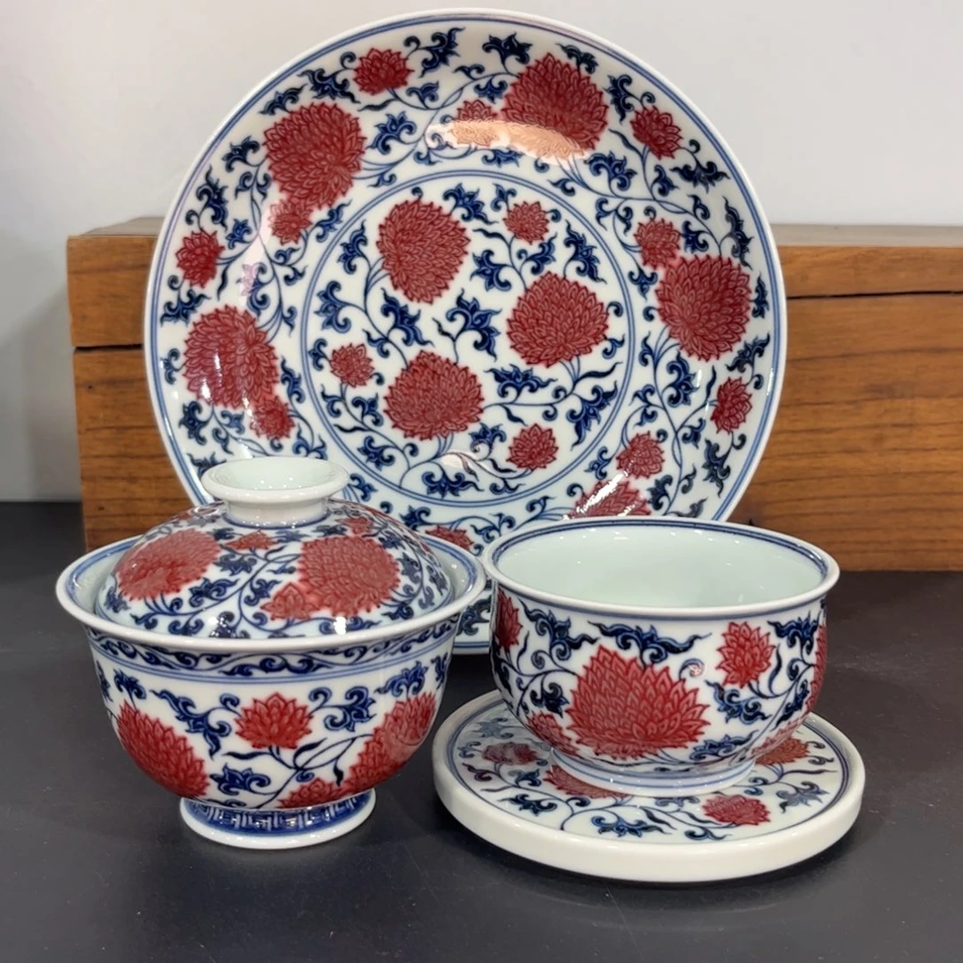 青花釉里红霸王菊四件套 可拆分