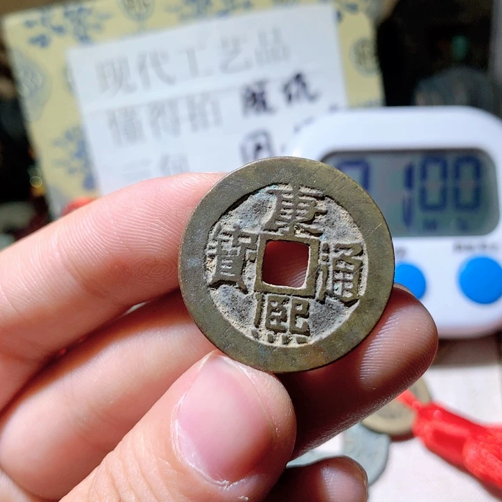 铜啊啊啊啊啊啊啊啊啊啊啊