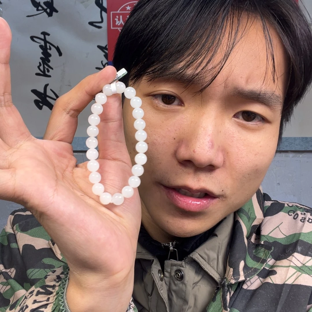 颈饰未镶嵌和田玉多样性高端羊脂玉卡8货头