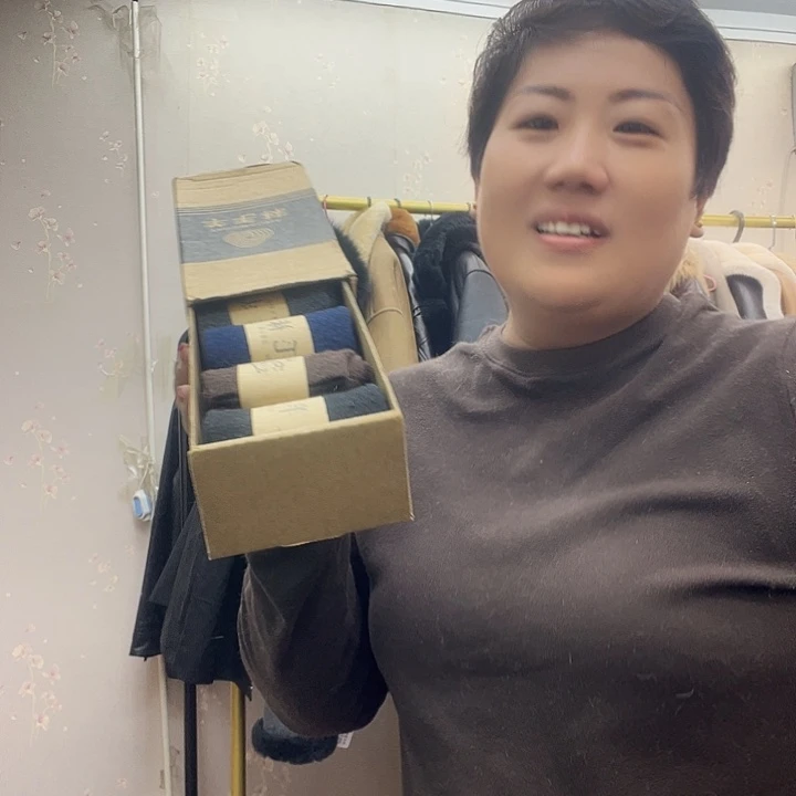 用****54双男款羊绒袜子子