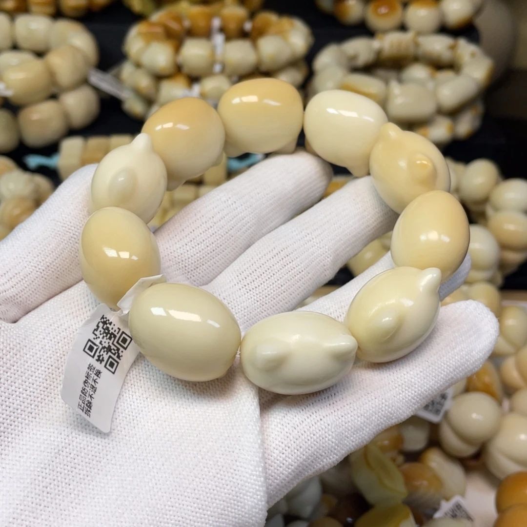 手串菩提根/象牙果133猫头微瑕