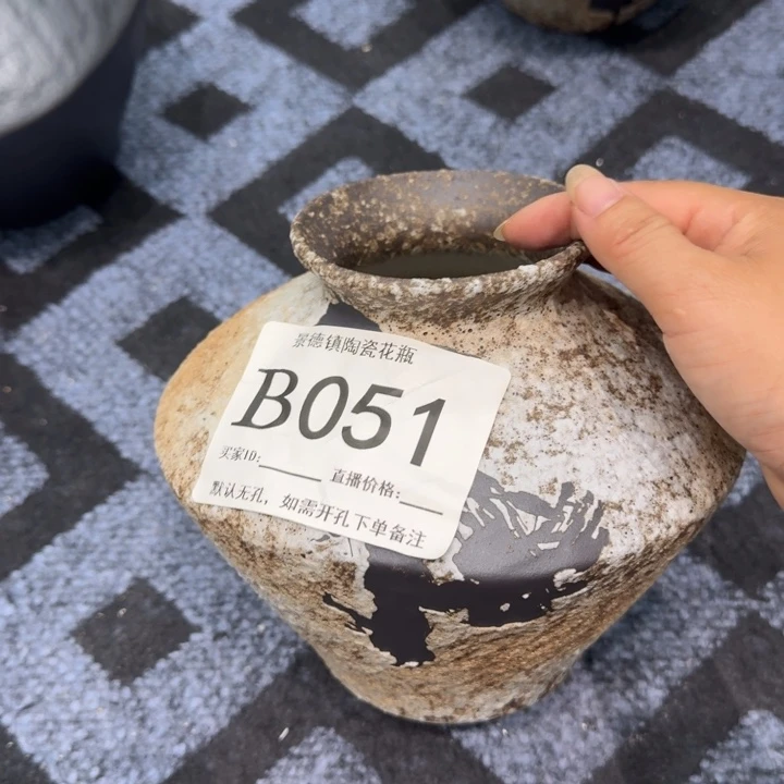 瓷片景德镇高温编码051高18口6默认无孔