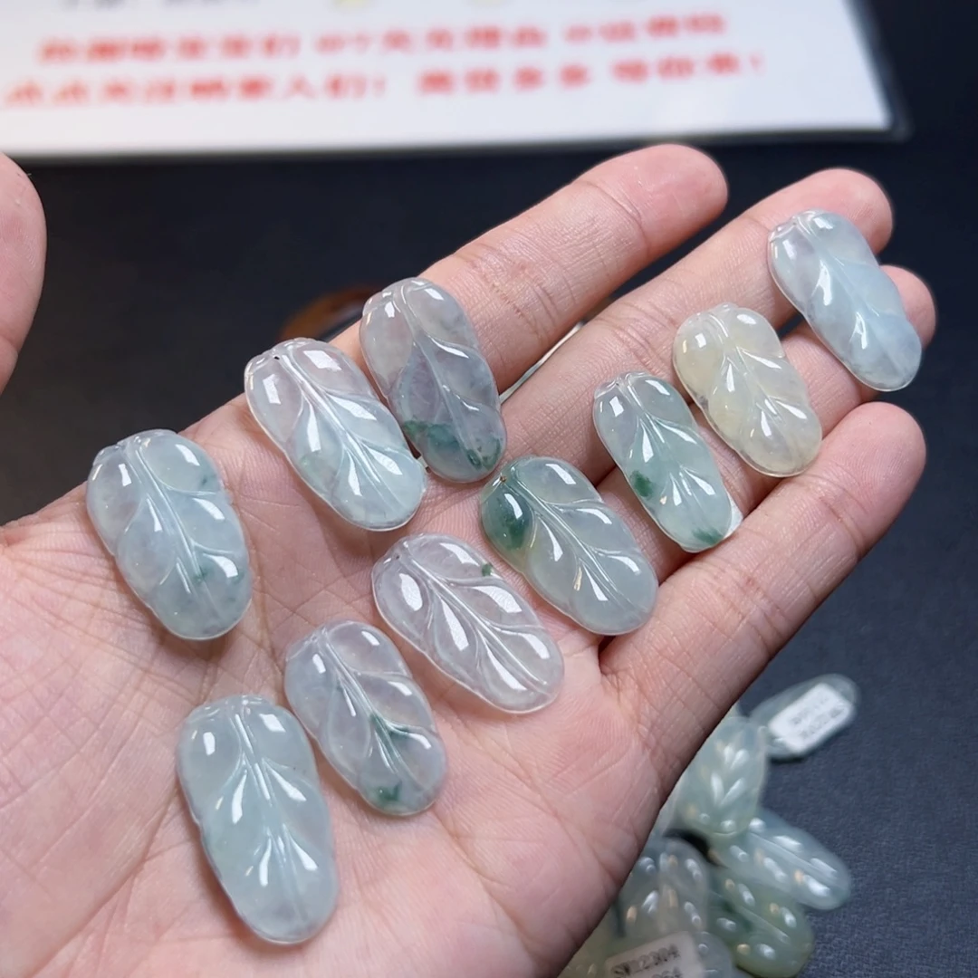 颈饰未镶嵌翡翠翡翠挂件