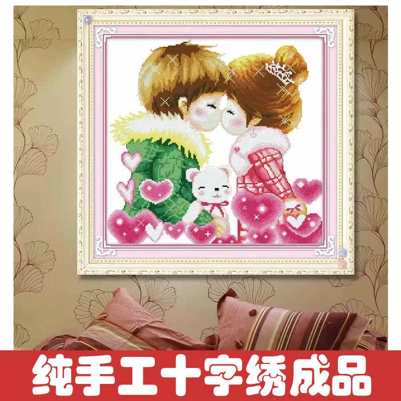 绣好的纯手工十字绣成品亲亲吾爱情侣卡通人物婚礼小画不带框R107