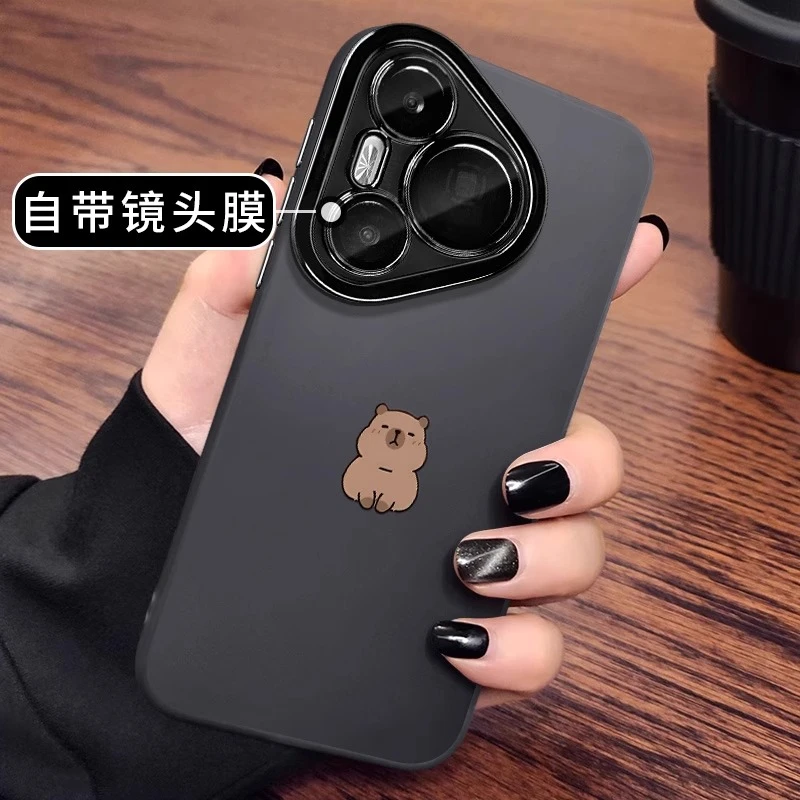 卡皮巴拉适用华为Pura70手机壳P60Pro高级磨砂p50简约自带镜头膜