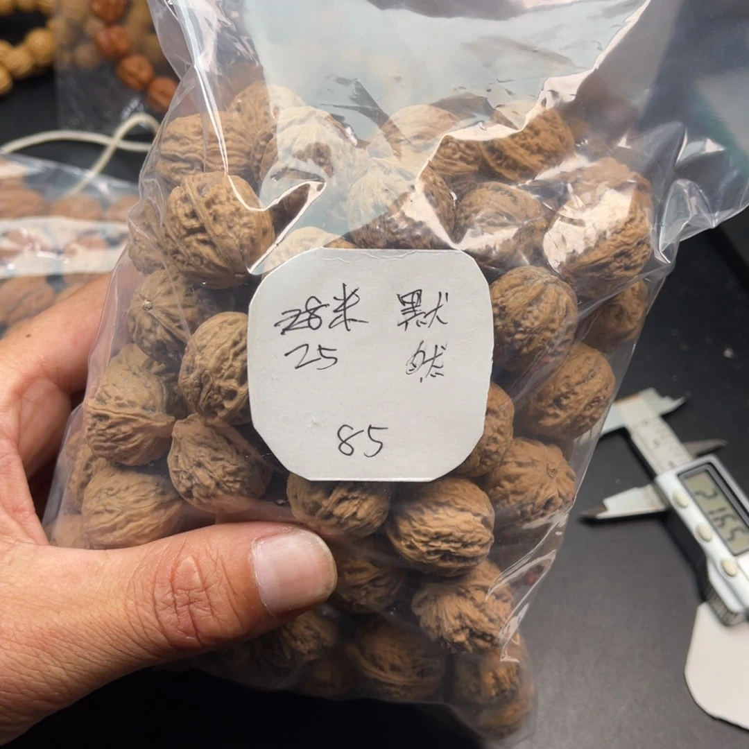 默***╭野生小核桃85颗28包邮