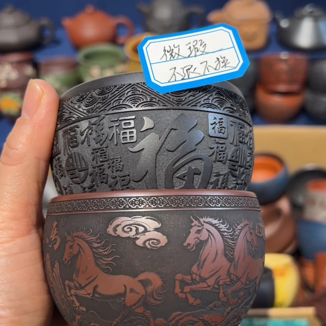 微瑕处理 不退不换