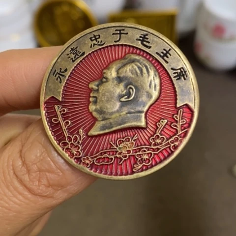 瓷片景德镇陶瓷研究所