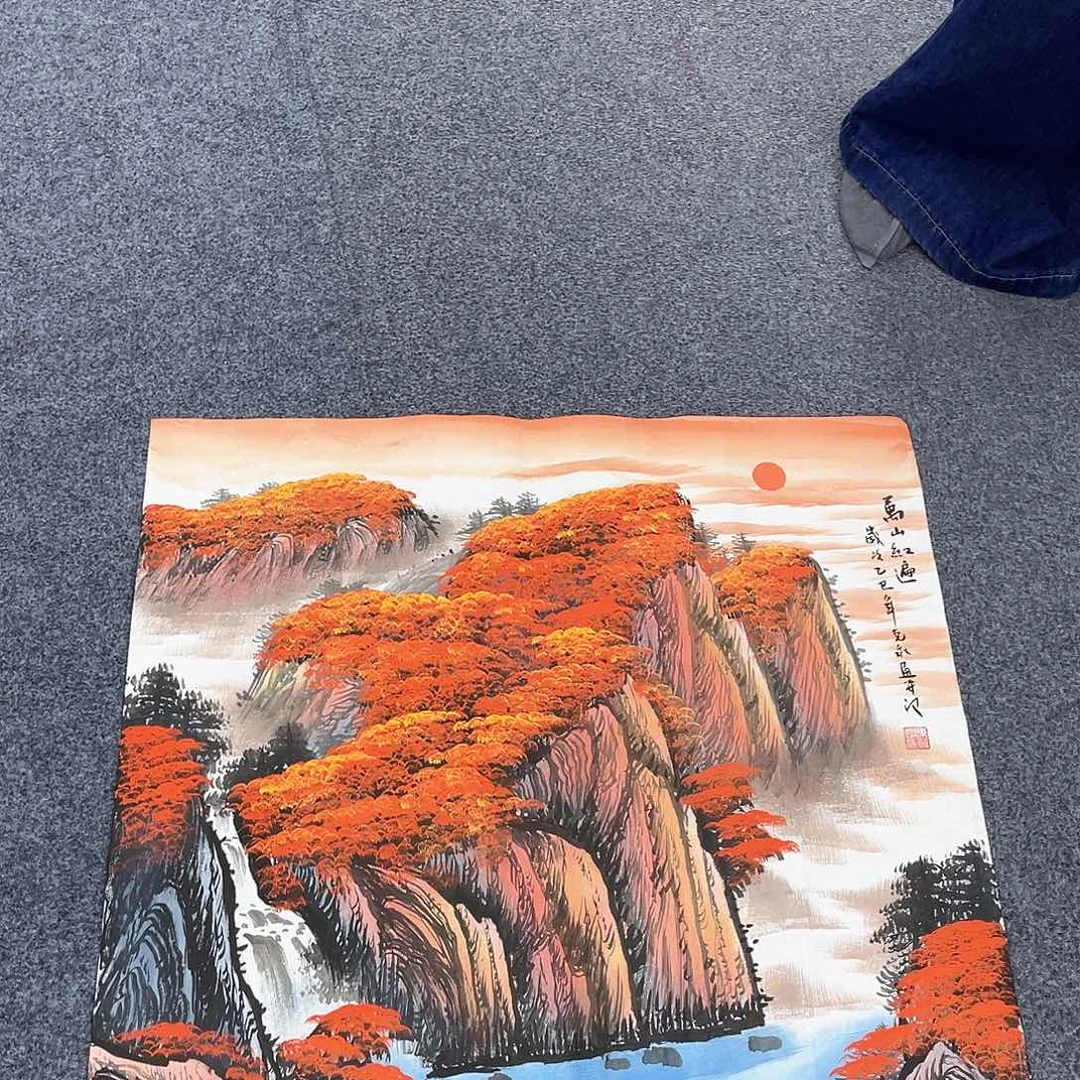 国画作品小姐姐放漏…