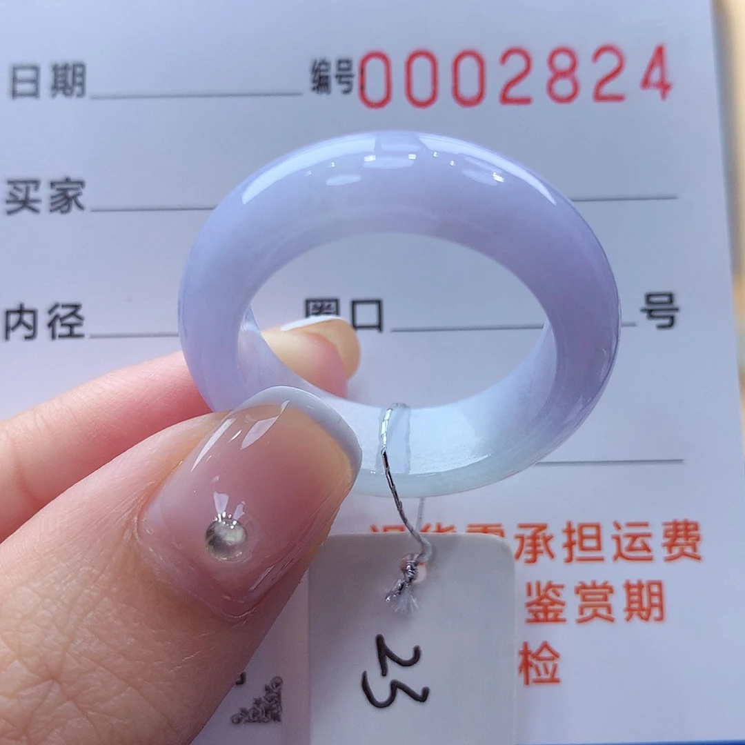 未镶嵌戒指翡翠缅甸A货