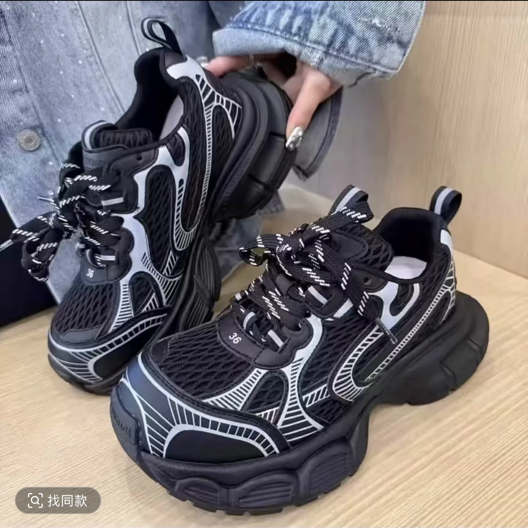 怒推巴家升级版卡皮巴拉2025春夏新款增高透气休闲鞋