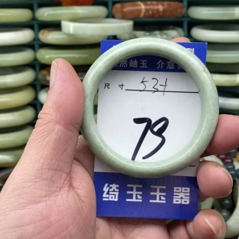 未镶嵌蛇纹石玉手镯