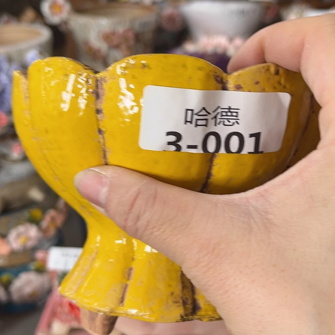 【闪购商品】红陶瑕疵1072