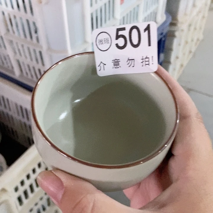 摆件茶具微瑕，介意勿拍