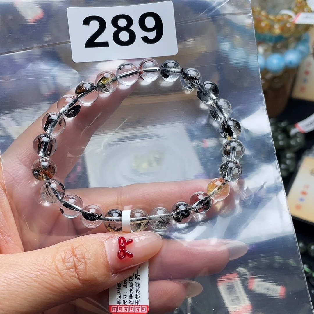 水晶手串289。未镶嵌T*
