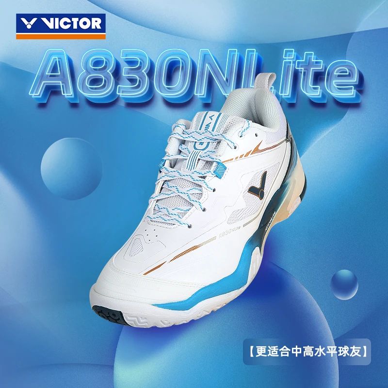 VICTOR胜利羽毛球鞋男女款专业级速度类球鞋强力缓震包裹A830NL