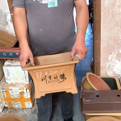 紫砂花盆手工艺品