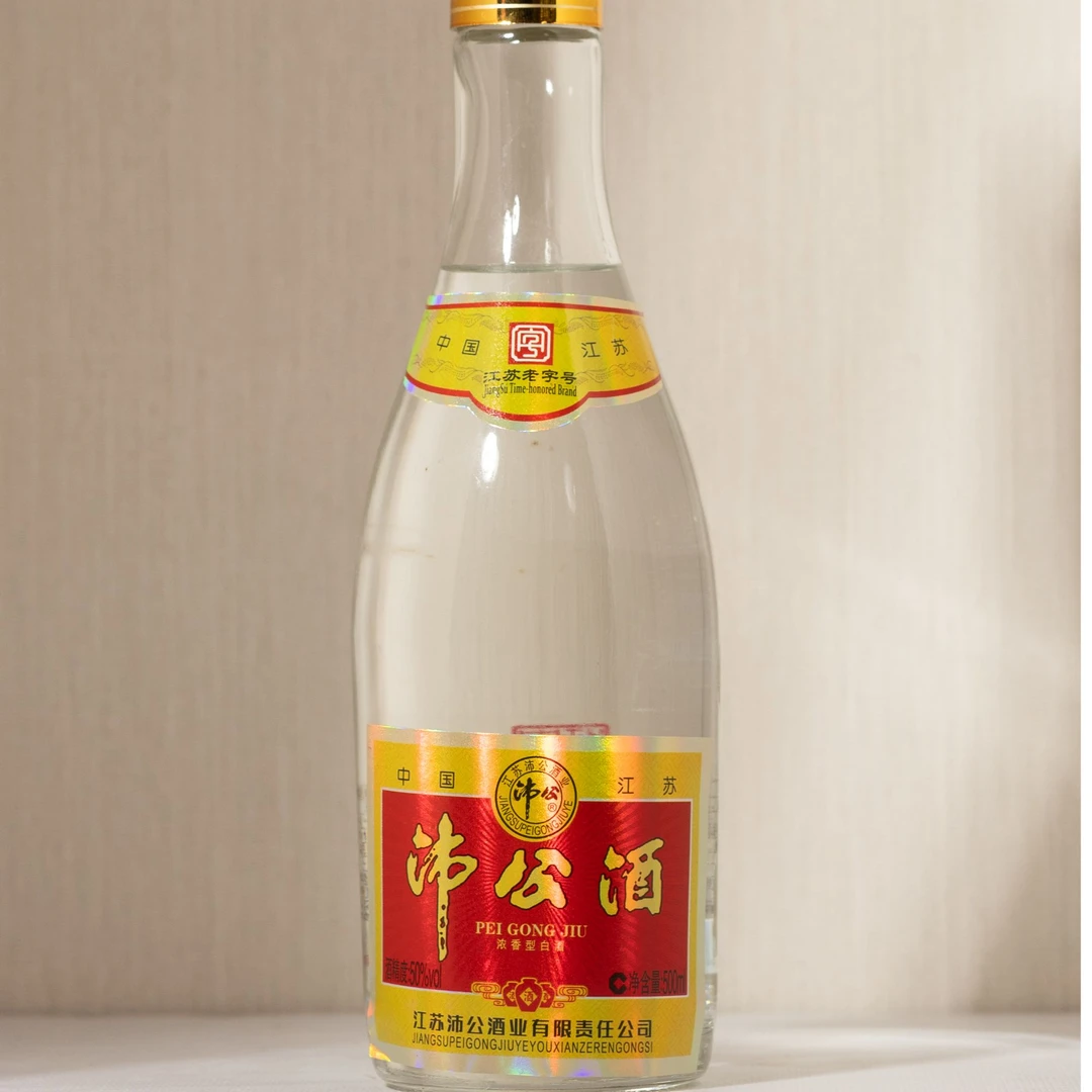 沛公徐州特产沛公酒特优50度50度500