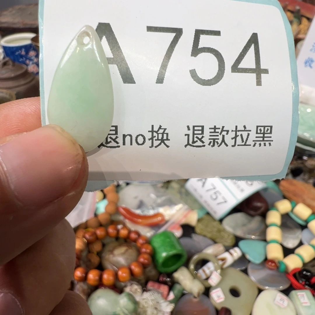 家***界大叶紫檀（黑酸枝木类）754