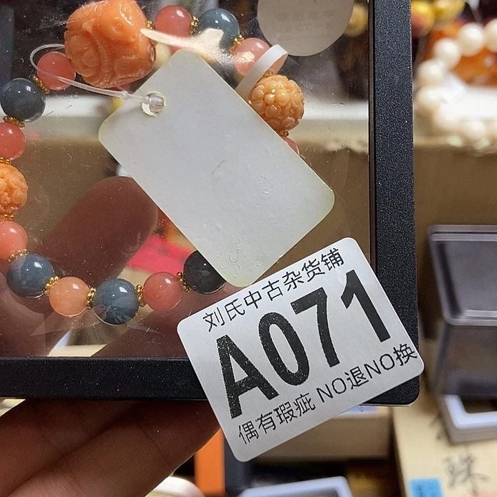 用***6瓷器定制链接链接