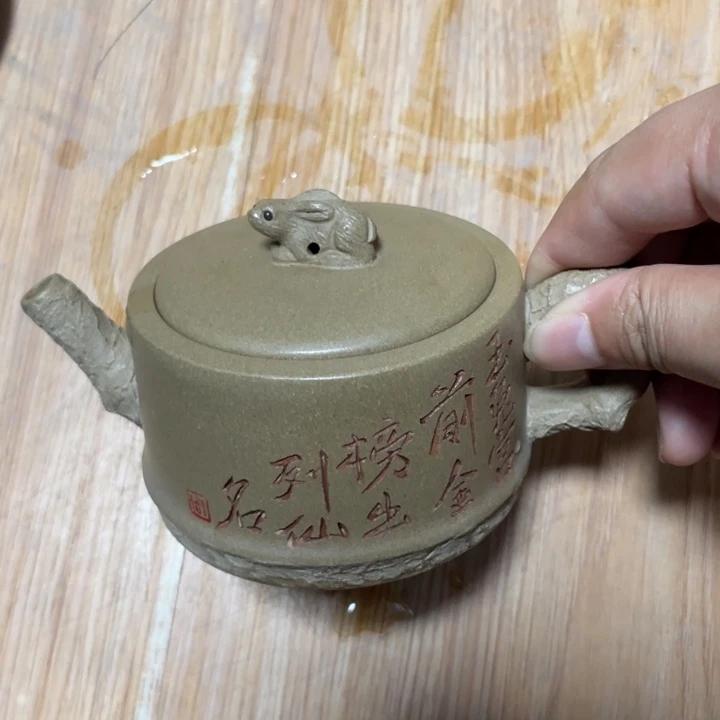 茶壶紫砂宜兴紫砂壶