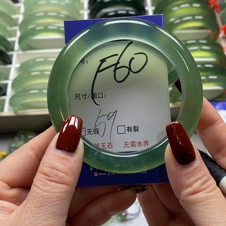 蛇纹石玉手镯未镶嵌b**k