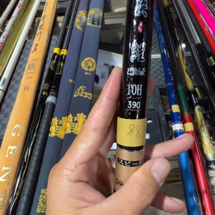 纪*生速决鲤10h的3.9一只