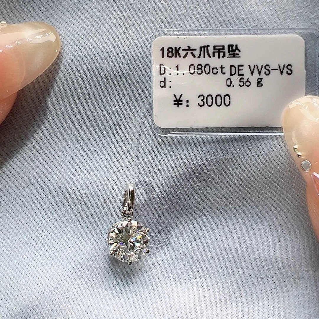 实验室培育钻石套链18K金镶嵌一克拉，六爪吊坠