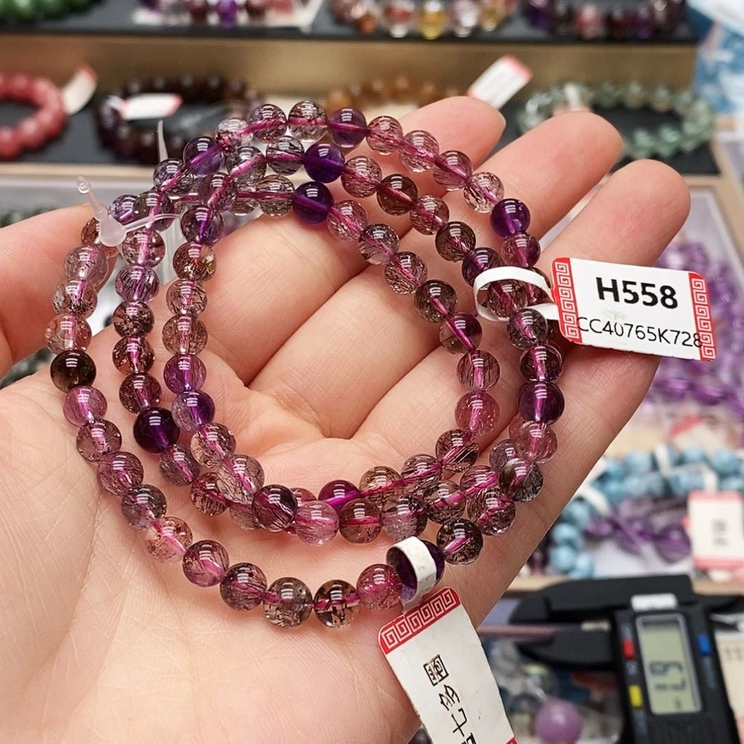 未镶嵌手链水晶H558 超七 黑加仑 多圈 6m+