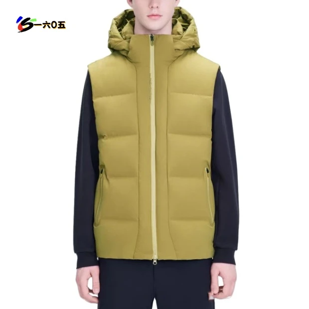 SC24208 冬季轻量高蓬松加厚防风保暖立领可脱帽羽绒马甲