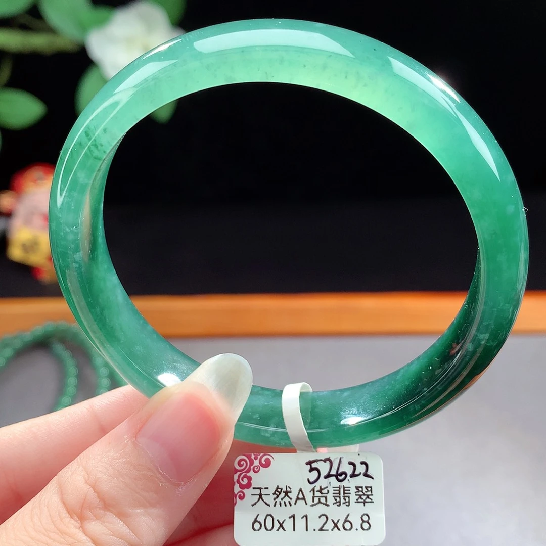 未镶嵌手镯（圆镯）翡翠