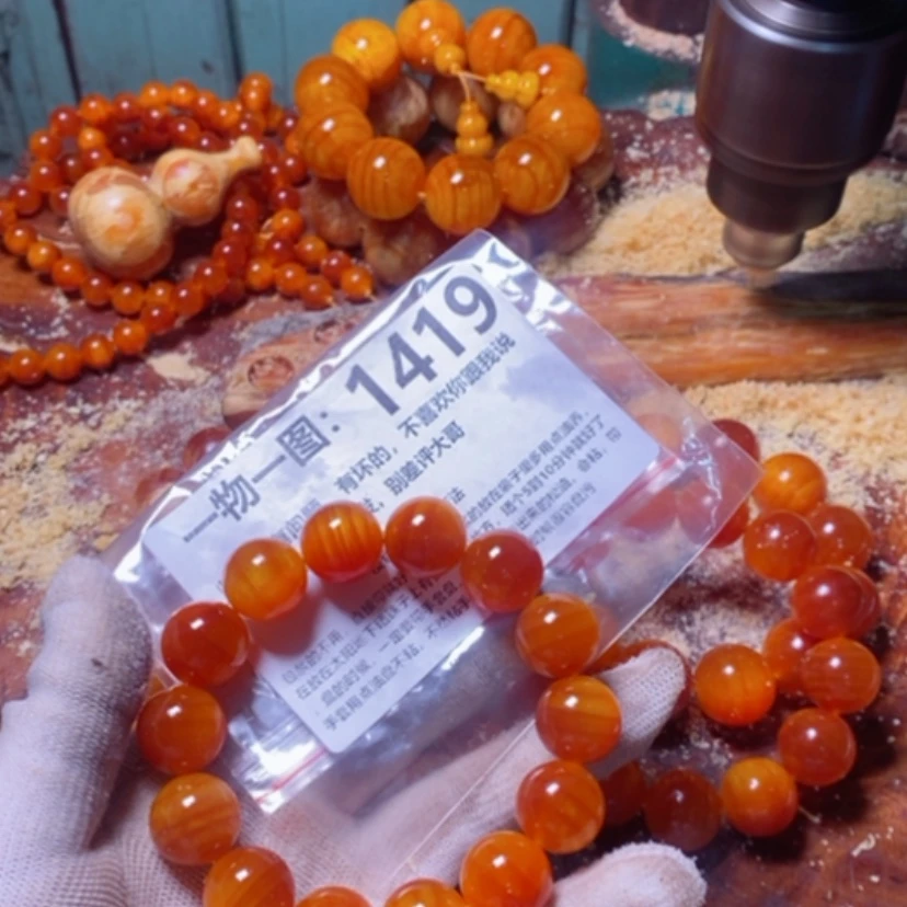 【闪购商品】松木（琥珀木）手串/手链